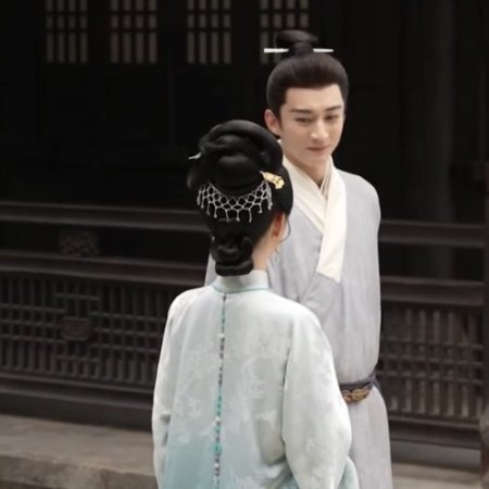 Against the Current ()