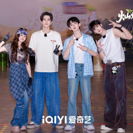 Sunshine Market (2025)