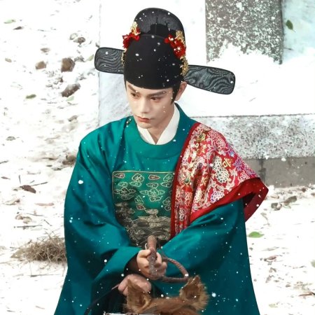 The Road to Splendor ()