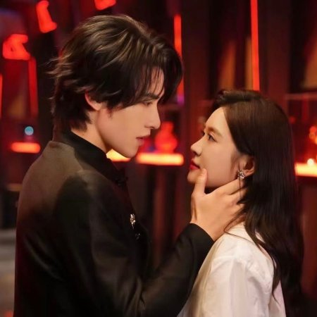 The Dark Side of the Sun (2025)