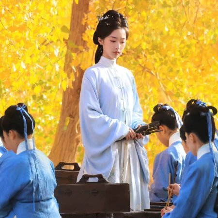 The Road to Splendor ()