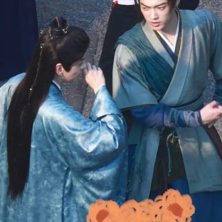 Tian Du Yi Wen Lu ()