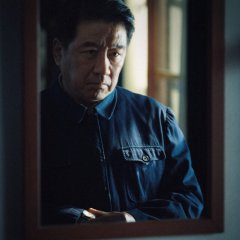 Zhong Qi Chinese Drama photo