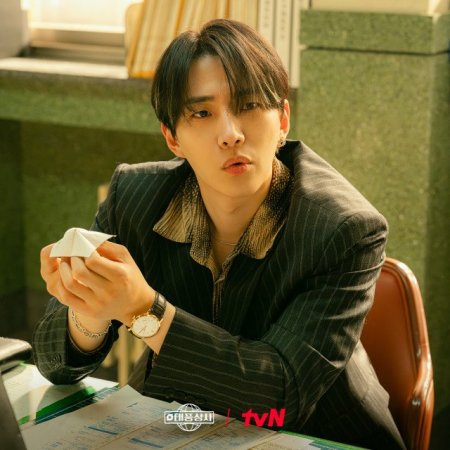 Typhoon Family (2025)