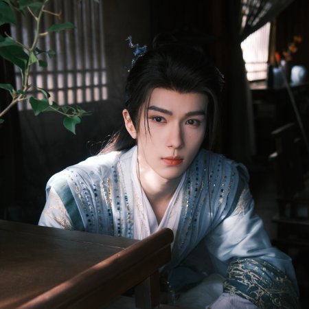 Love in the Clouds (2025)