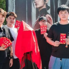 Shou De Yun Kai Jian Yue Ming Chinese Drama(0000) photo