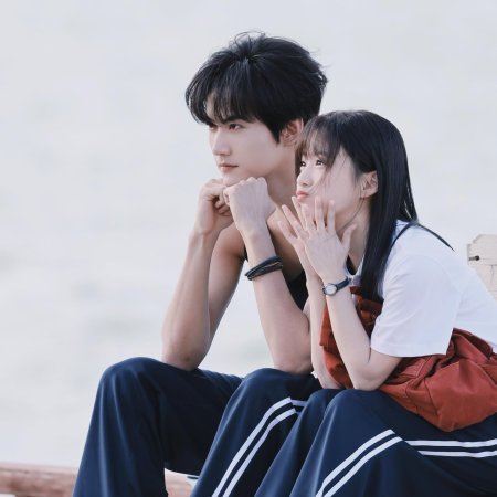 Never-Ending Summer ()