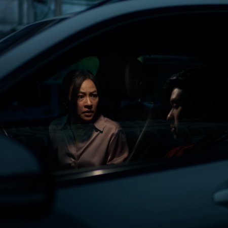 The Wicked Game (2025)