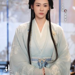 The Journey of Legend Chinese Drama photo