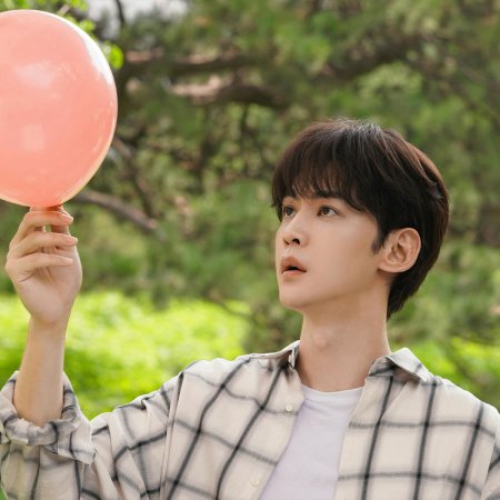 Love's Ambition (2025)