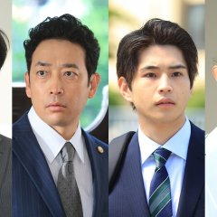 Last-Resort Investigator Japanese Drama(2025) photo