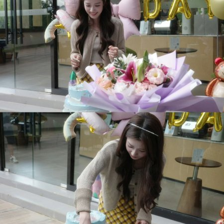 When I Meet the Moon (2026)