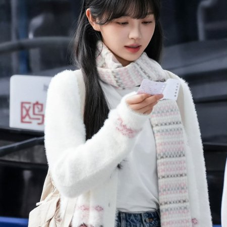 The Genius of Girlfriend (2026)