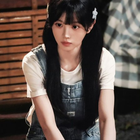 The Genius of Girlfriend (2026)