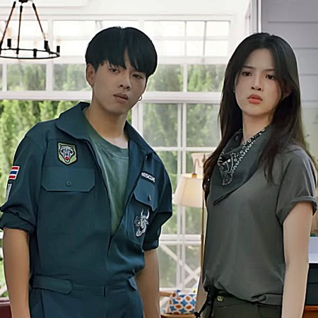 The Cursed Love (2025)