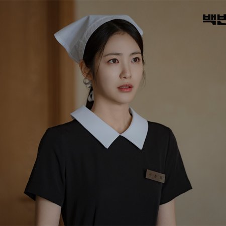 A Hundred Memories (2025)