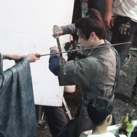 Tian Du Yi Wen Lu ()