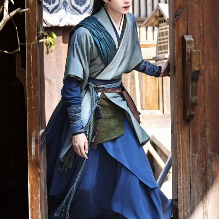 Tian Du Yi Wen Lu ()