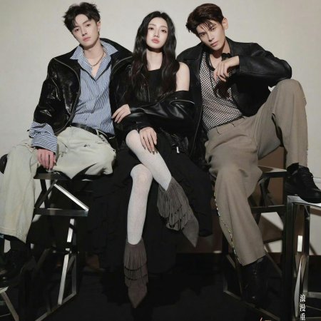 Road to Empress (2025)