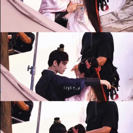 The Road to Splendor ()