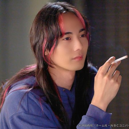 Punks Triangle (2025)