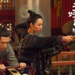 Monster Hunt Chinese Movie photo