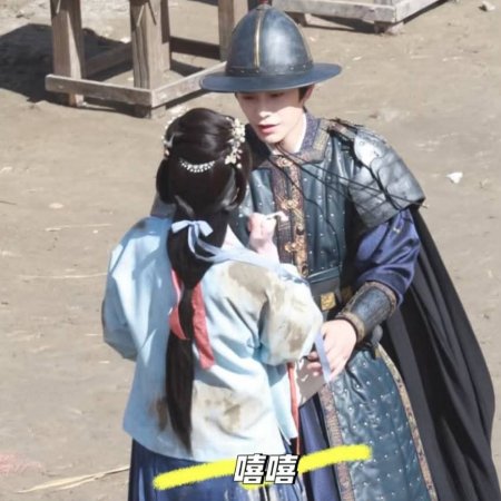 Escape to Your Heart ()