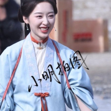 Escape to Your Heart ()