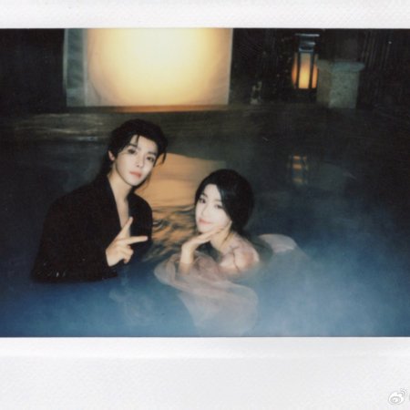 Love in the Clouds (2025)