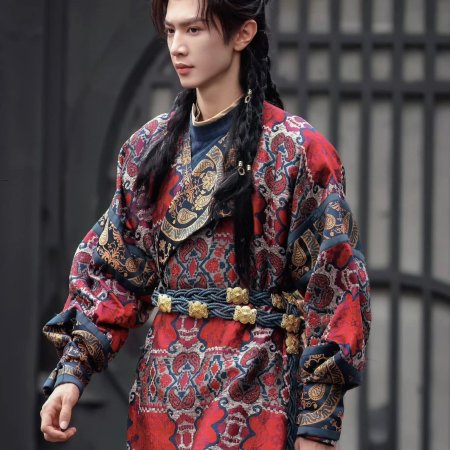 Jiang Shan Wei Pin ()