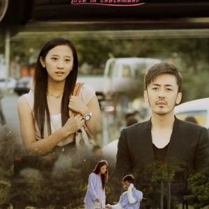 Love in September (2011)