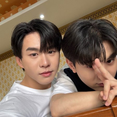 Fourever You Part 2 (2025)