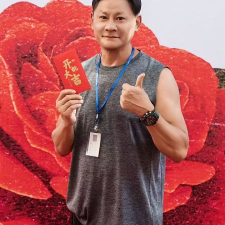 Sheng Xia Zhuo Lang Qi ()