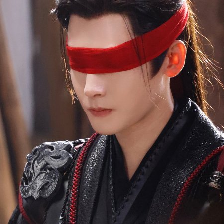 Key to the Phoenix Heart (2026)