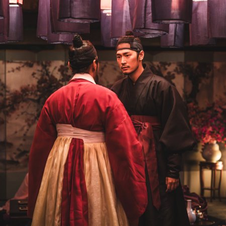 The Murky Stream (2025)