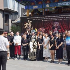 Xi Bi Tian Da Chinese Drama(0000) photo