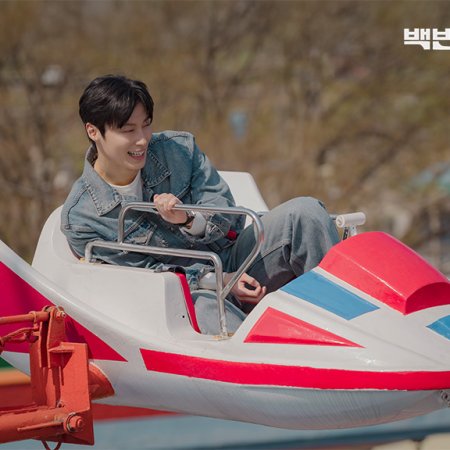 A Hundred Memories (2025)