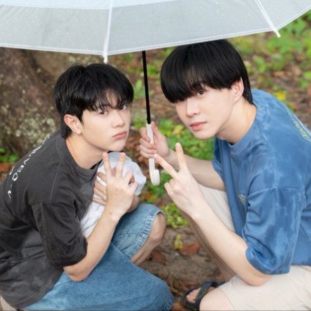Fourever You Part 2 (2025)