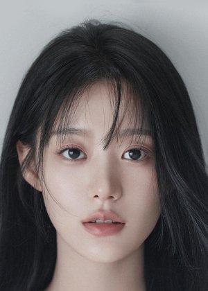 Jung Ye Na