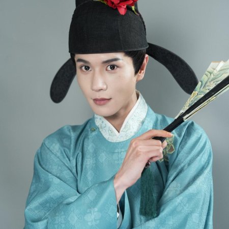 Xuan Ge Wan Ku Dang Die, Yang Cheng Huang Di Jiu Hao Le (2025)