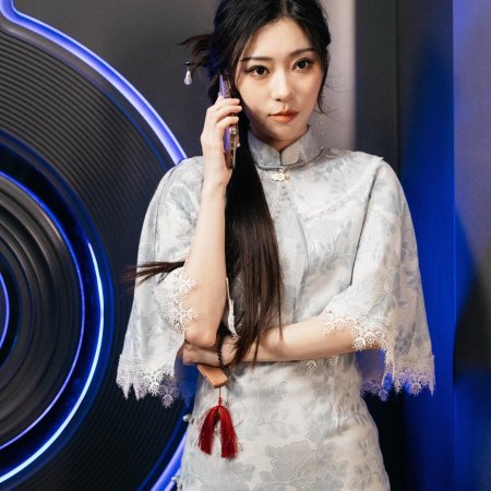 Guo Fen Ye Zhi Ting Shang Shuang (2024)