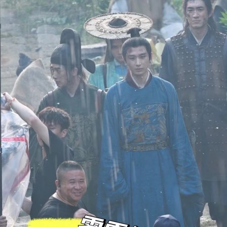 Liang Jing Shi Wu Ri ()