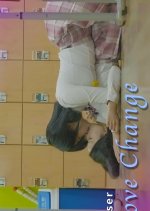 Love Change Korean Drama(2025) photo