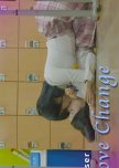 Love Change