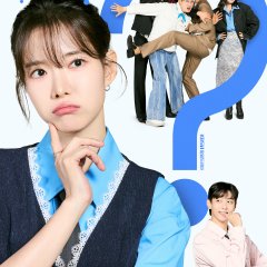 Marie and Her Three Daddies Korean Drama photo