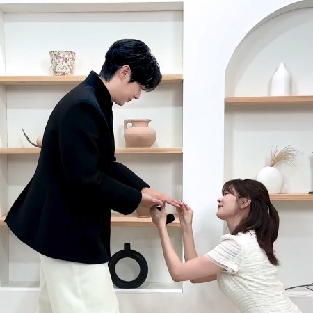 Would You Marry Me? (2025)