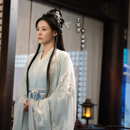 The Journey of Legend (2025)