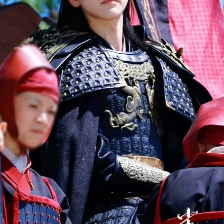 Key to the Phoenix Heart (2026)