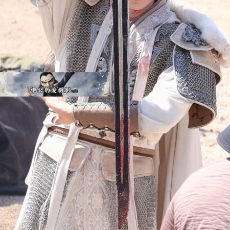 Key to the Phoenix Heart (2026)