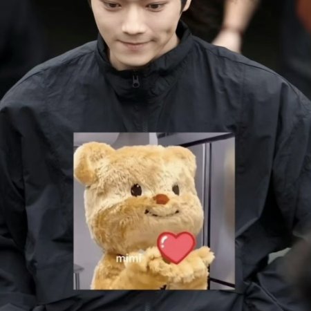 Tian Du Yi Wen Lu ()